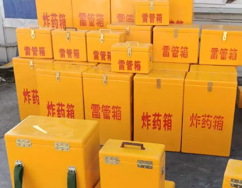 弋阳炸药箱雷管箱具体有什么用处？