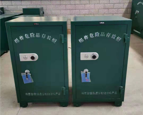 弋阳炸药箱爆炸物品存放柜需要组装吗