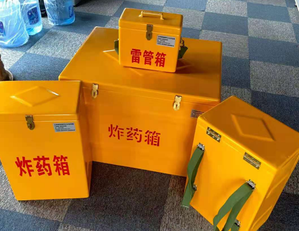 弋阳不同环境下如何选择炸药箱雷管箱