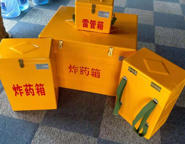 弋阳矿用炸药储存箱防止生锈的方法与措施