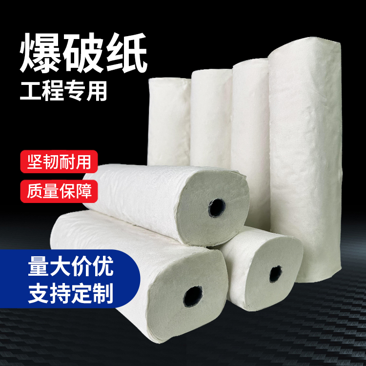 弋阳什么是液氧爆破技术？