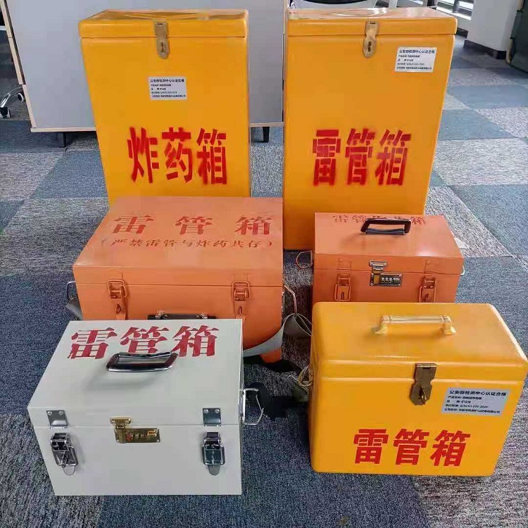 弋阳雷管炸药箱材质解析盘点